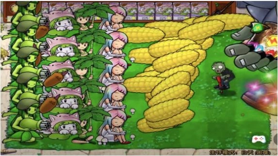 植物守卫战争游戏安卓版图3