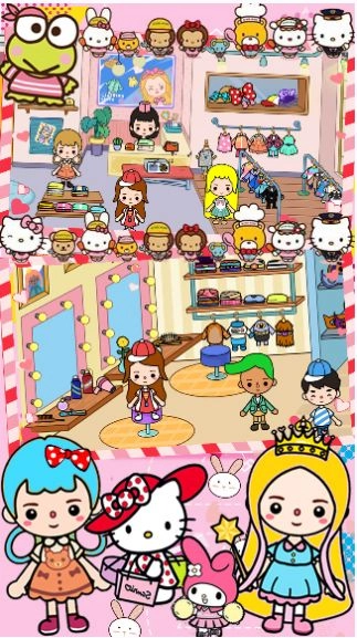 米加小镇闺蜜家游戏版图3