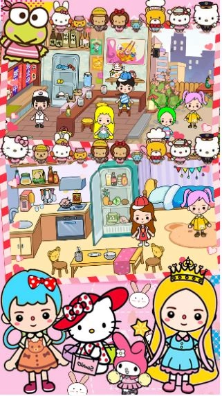 米加小镇闺蜜家游戏版图4