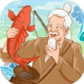 我的渔村生活游戏红包版
