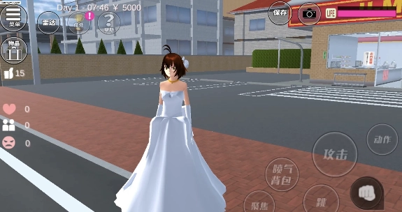 樱花校园恋爱舞会游戏版图3