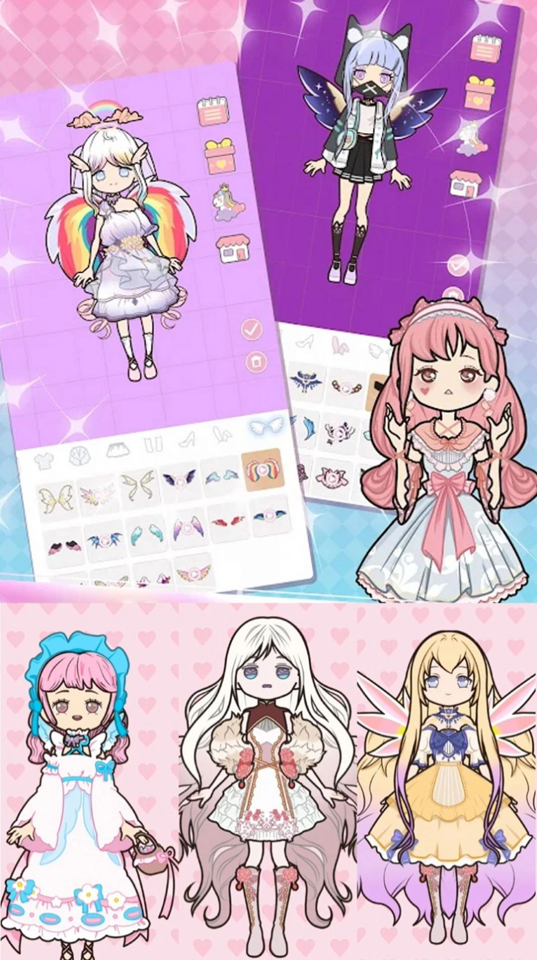 时尚女朋友爱装扮游戏安卓版图5