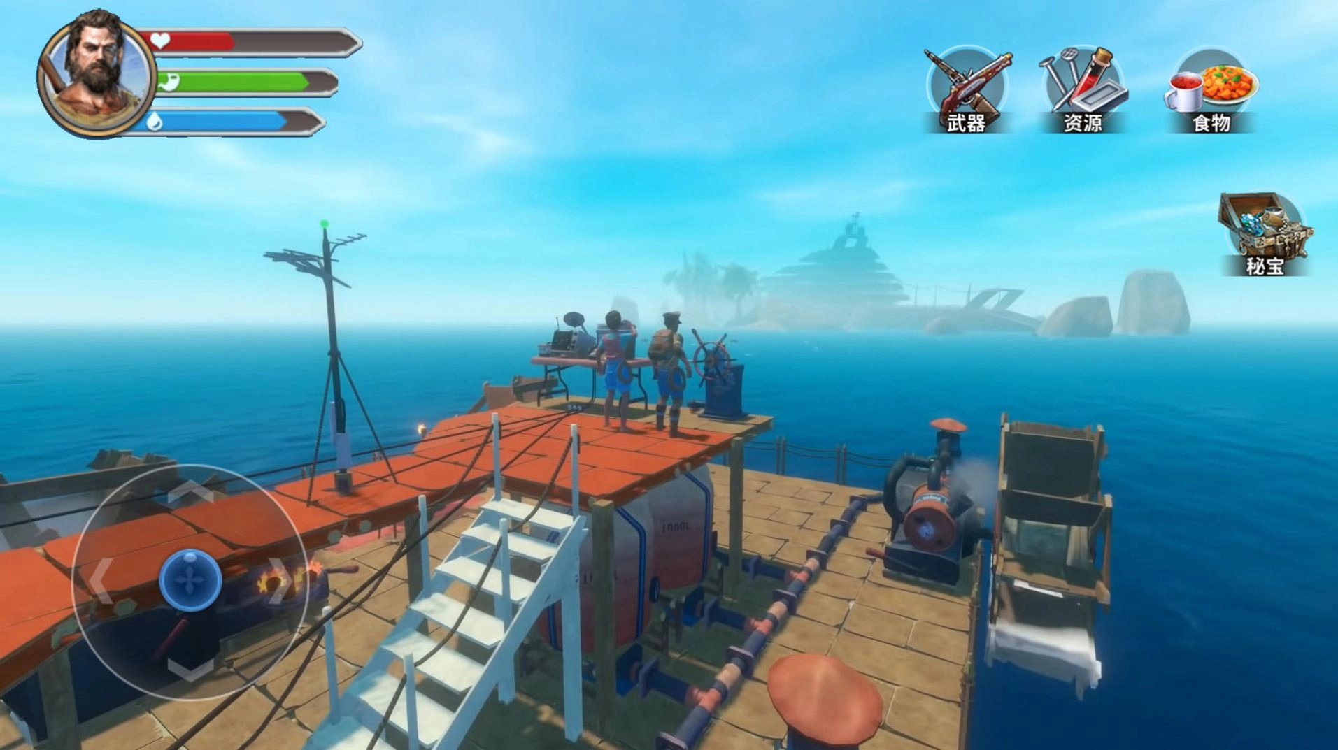 海岛流浪60天游戏最新版图2