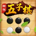 触族五子棋游戏安卓版