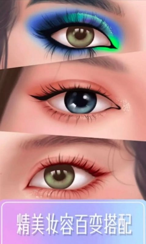 明日之大明星游戏安卓版(1)