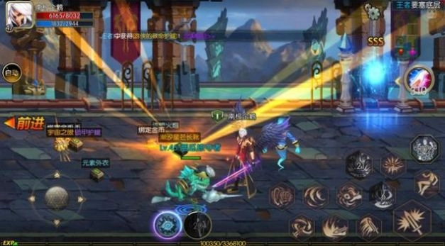 阿拉德战记安卓版图4