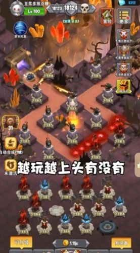 绝地塔防游戏版图3