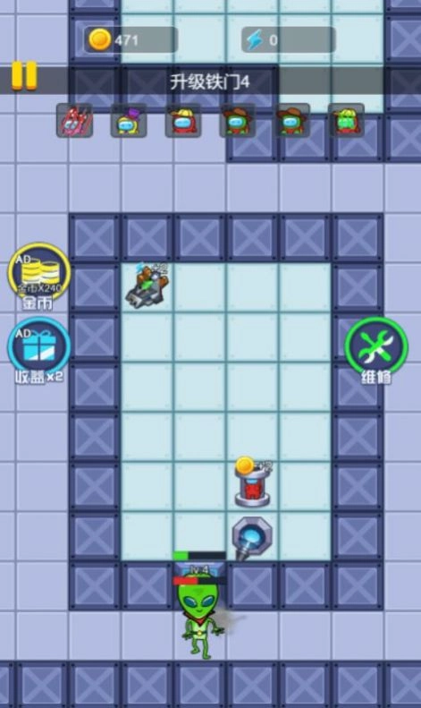 机器人对抗赛游戏版