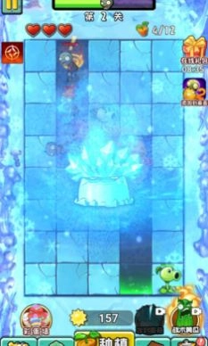 植物大战僵尸复兴游戏版图2