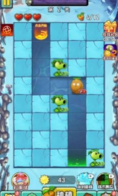 植物大战僵尸复兴游戏版图3