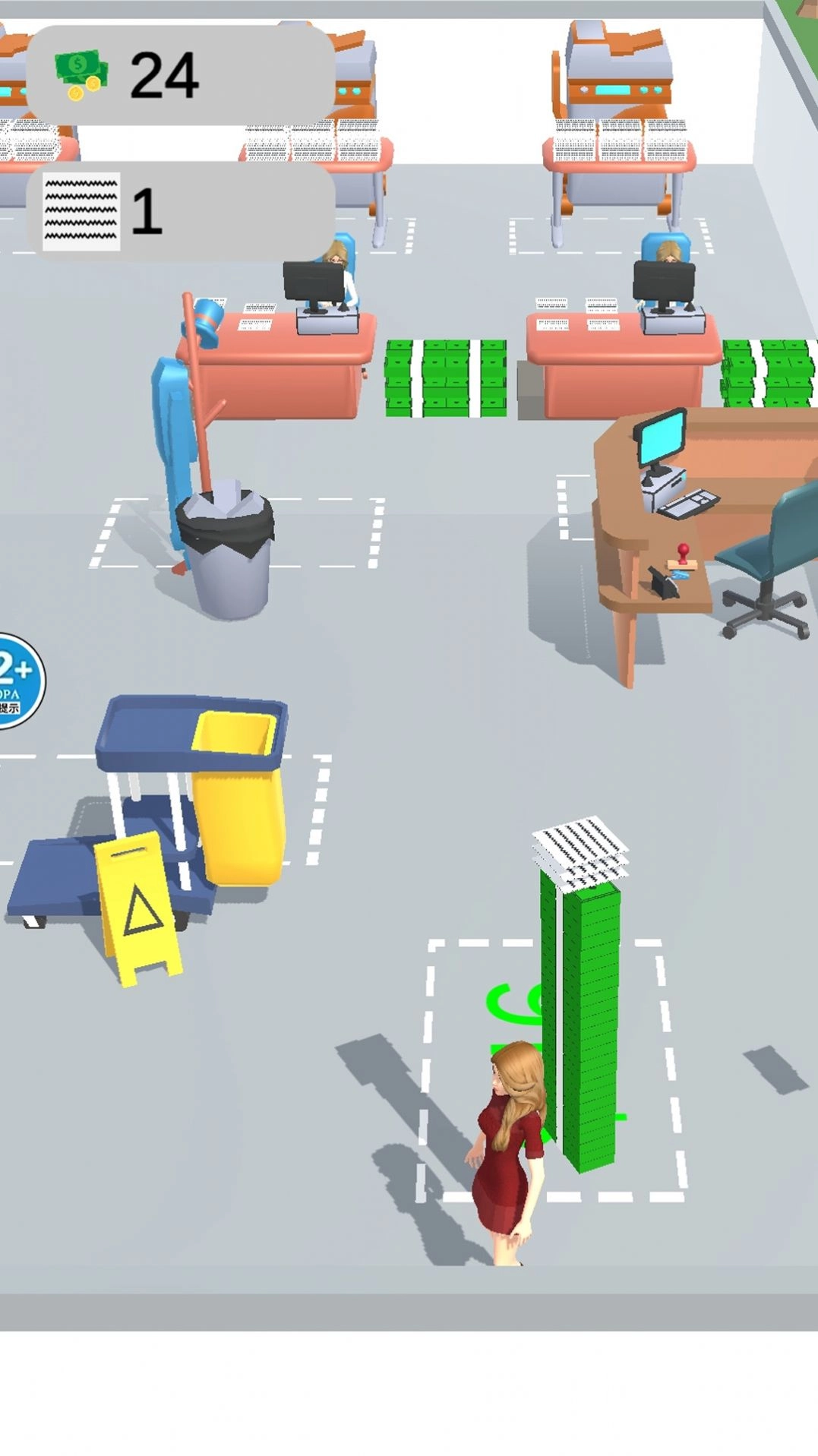 你好打工人游戏版图4