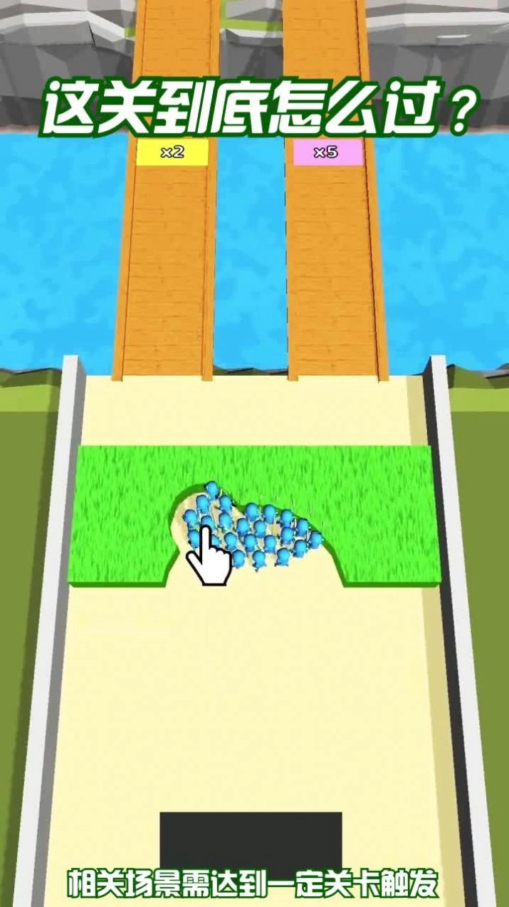 潜行突击队游戏安卓版图2