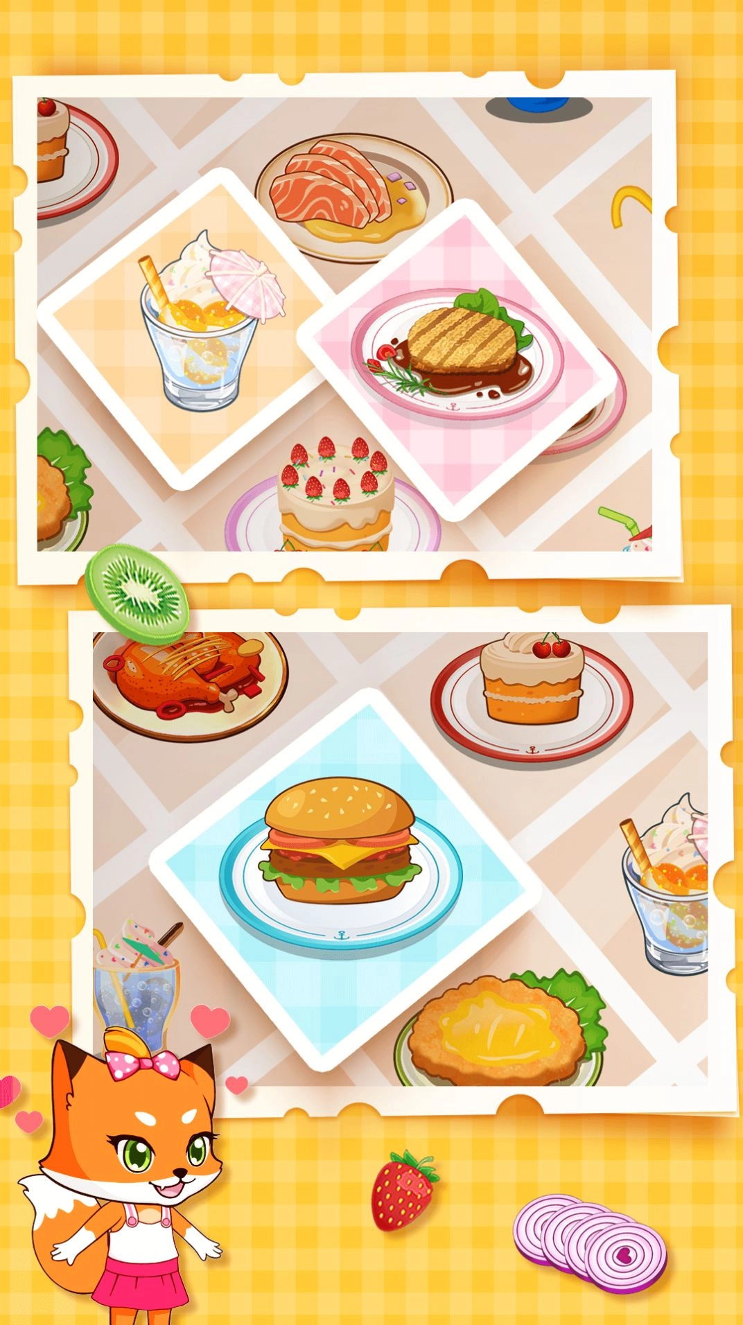 宝贝汉堡店游戏版图3