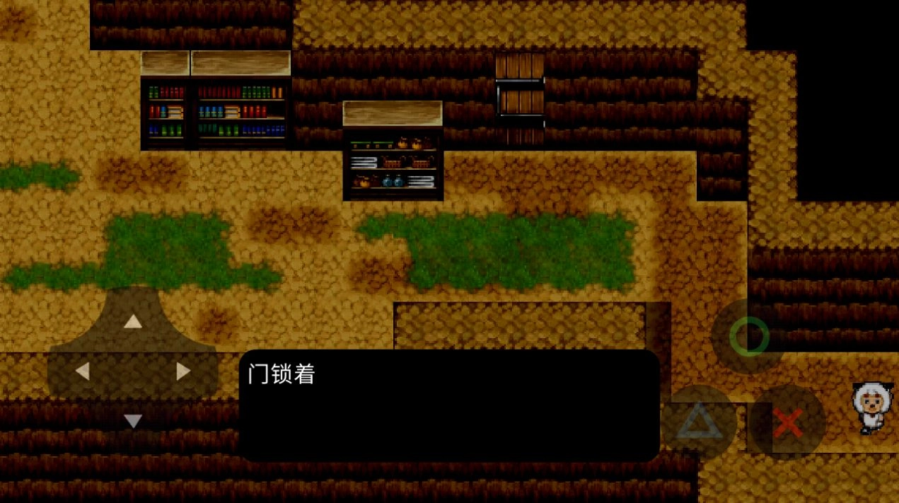 喜羊羊与灰太狼之遗忘游戏安卓版图2