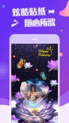 特效视频制作软件(3)