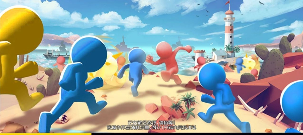 海战英雄游戏版图3