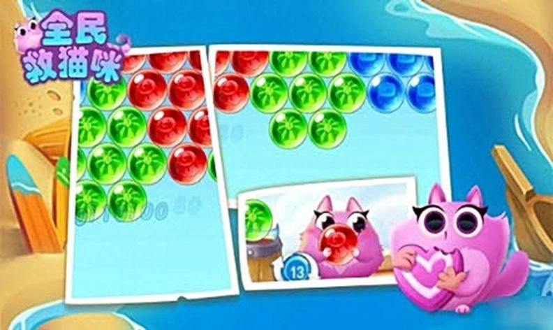 救救猫咪游戏红包版图3