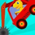 恐龙挖掘机驾驶员游戏安卓版
