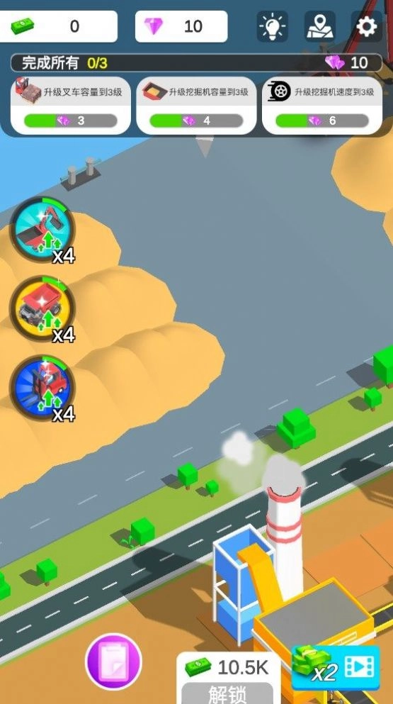 我有一台挖掘机游戏版图3