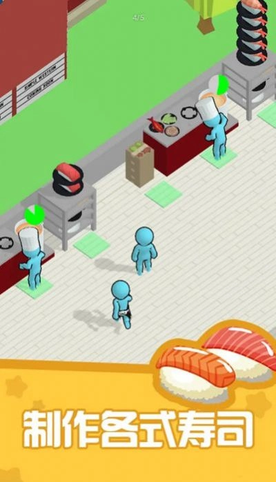 寿司拉面餐厅游戏最新版图3