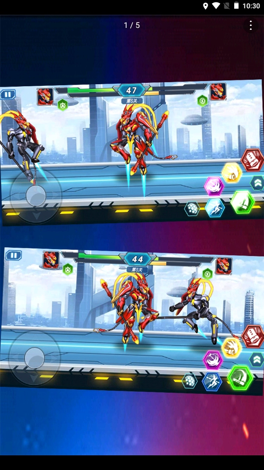 机甲觉醒游戏手机版图3