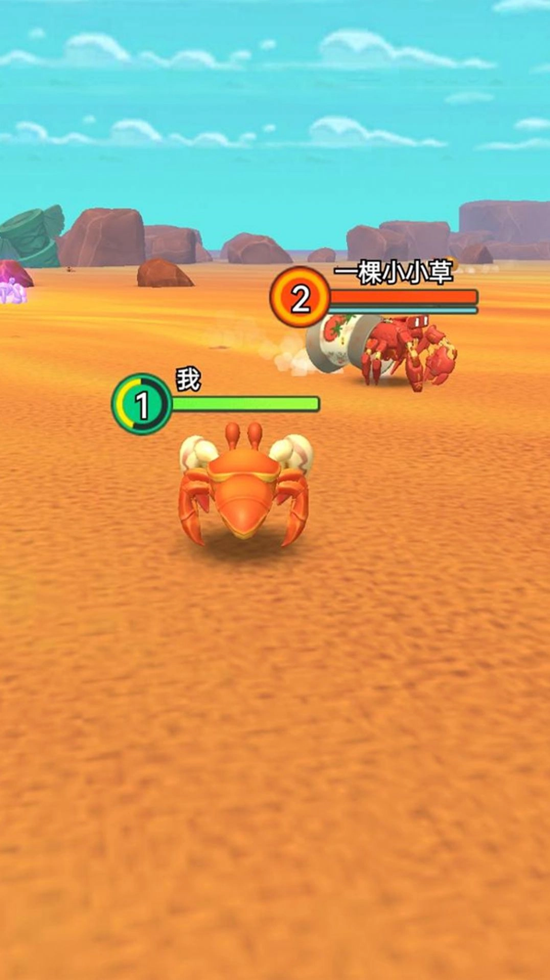 寄居蟹模拟战游戏最新版图4