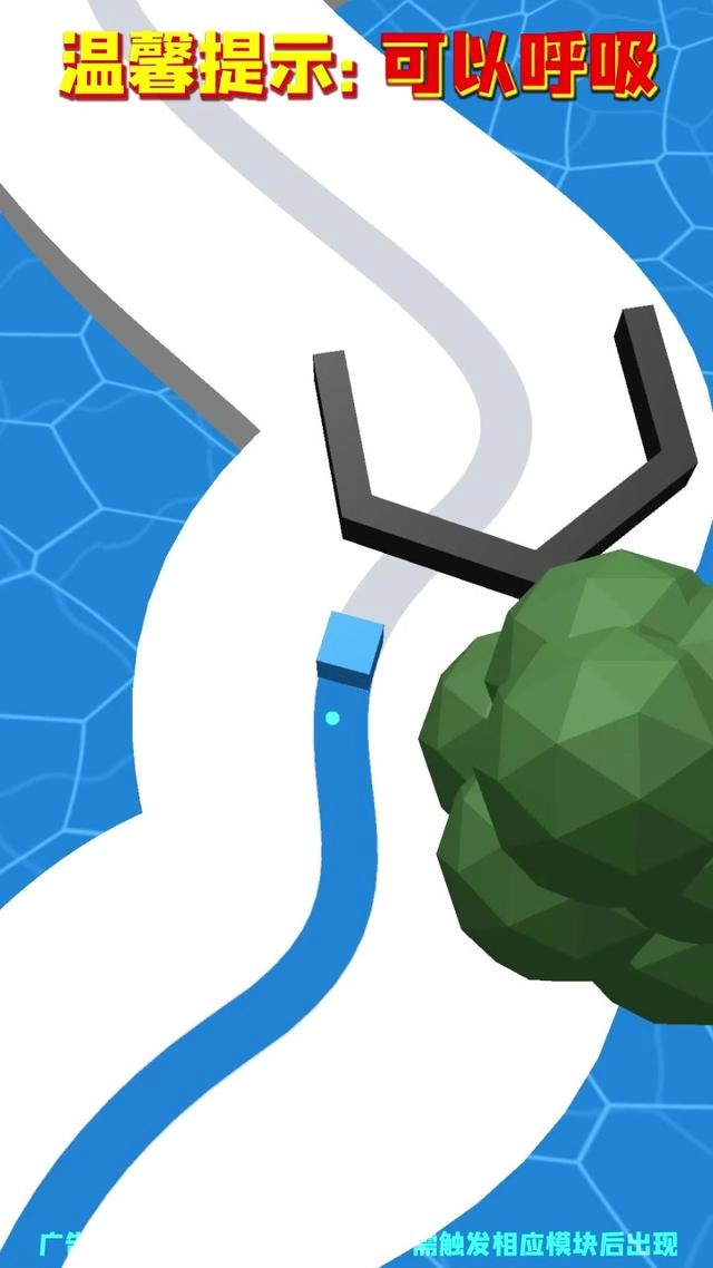 无敌泡泡游戏版图3