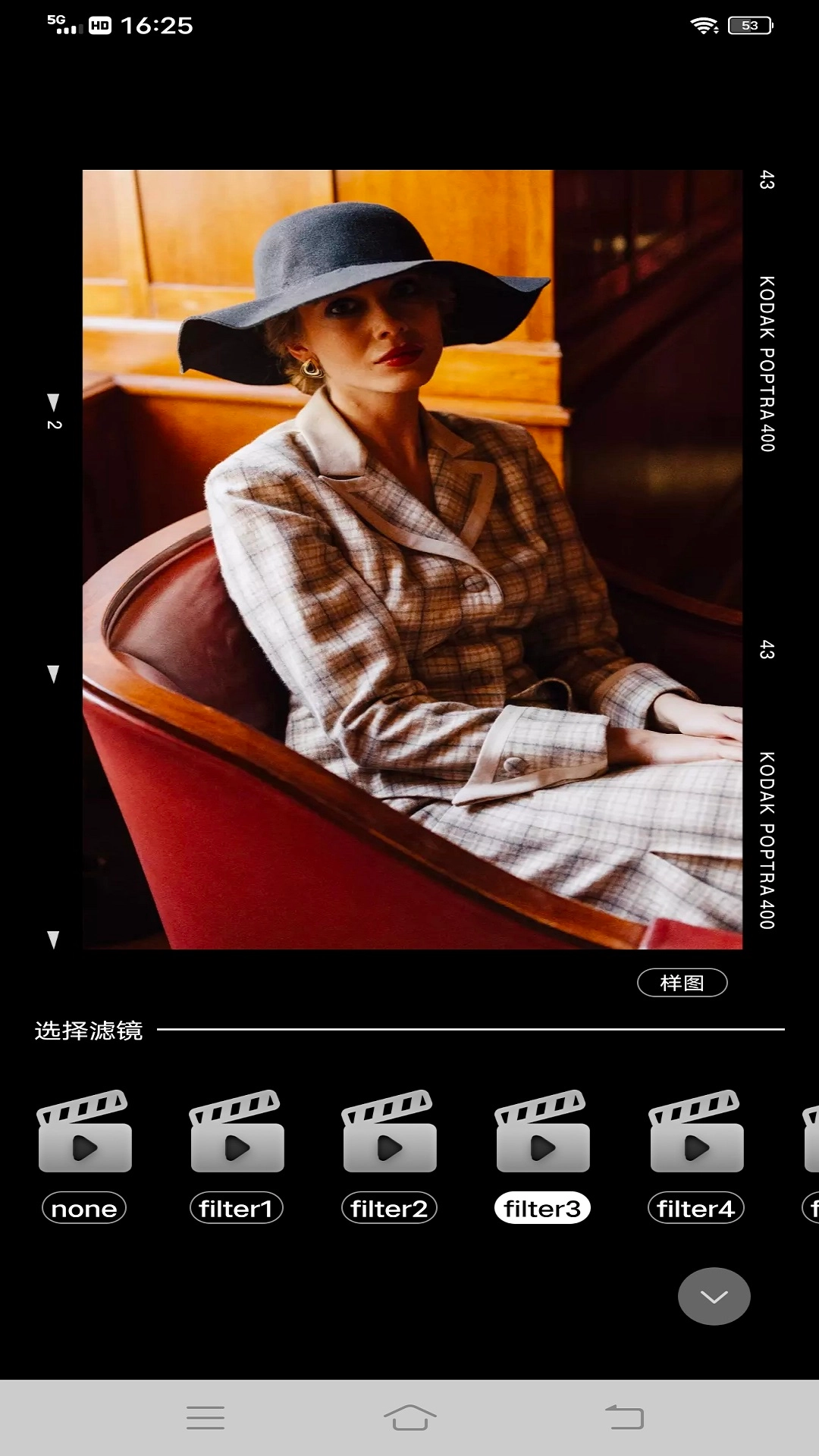 剪视频编辑软件最新版图4