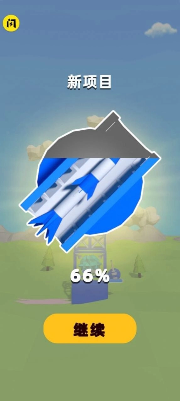 沙漠特种兵游戏手机版图3