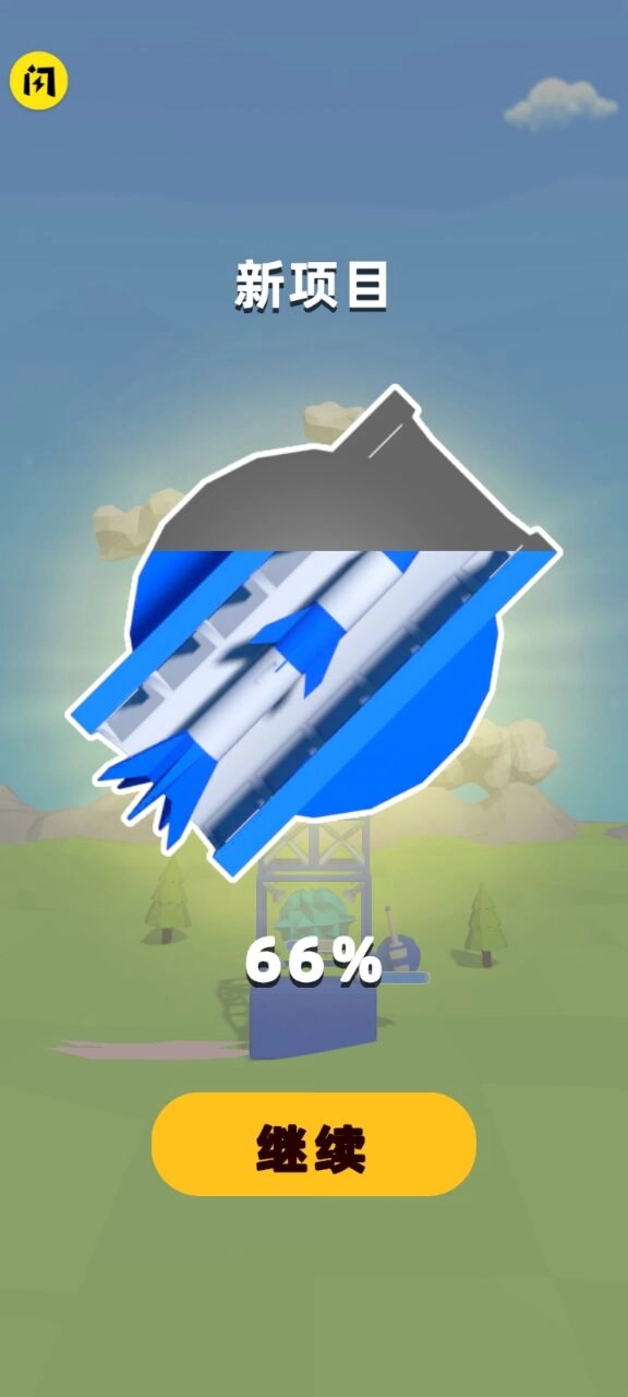 沙漠特种兵游戏手机版图6