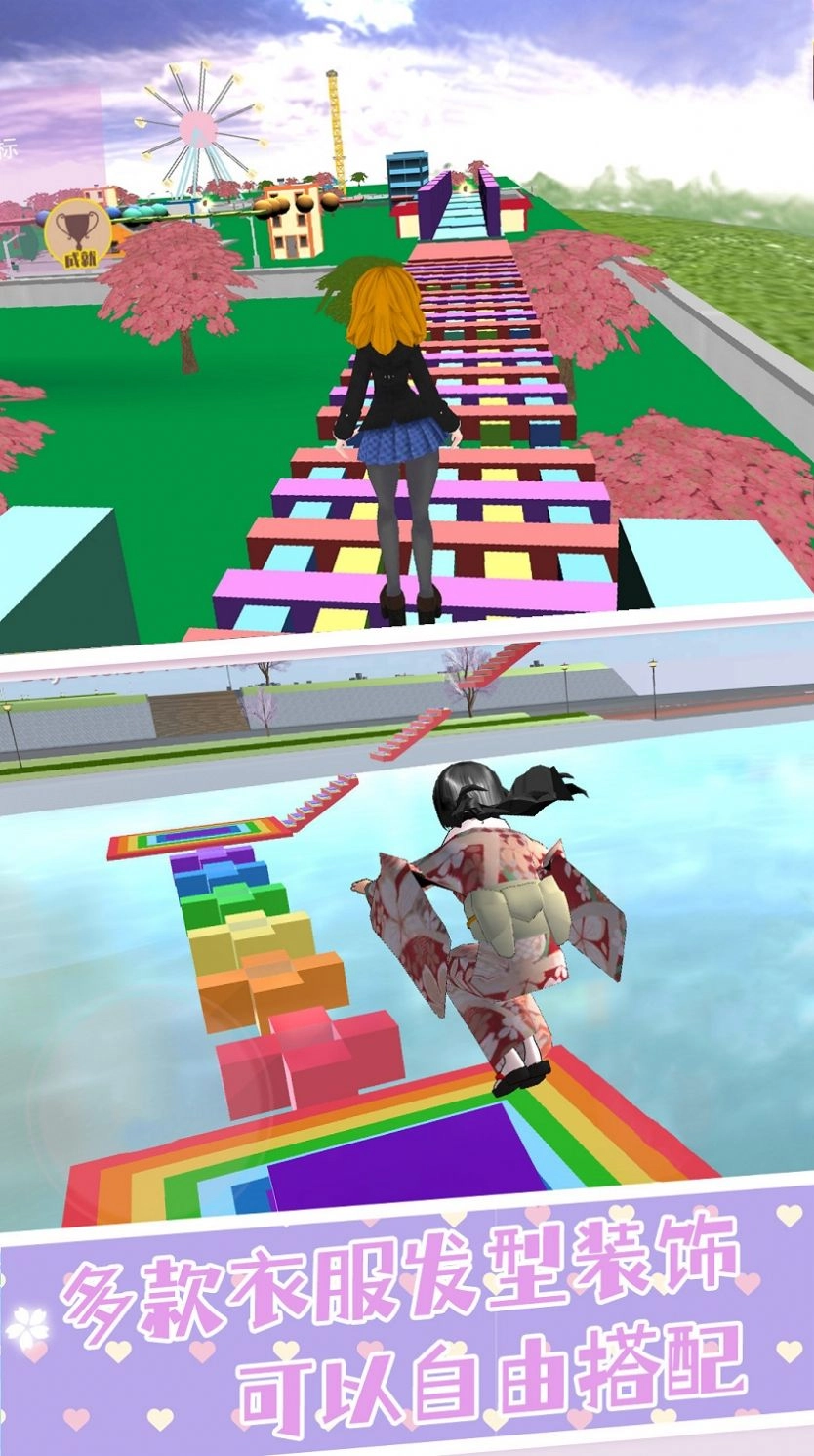 樱花高校恋爱派对游戏版图2