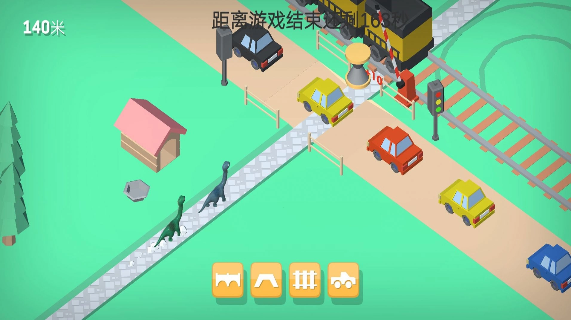 恐龙养成小镇游戏版