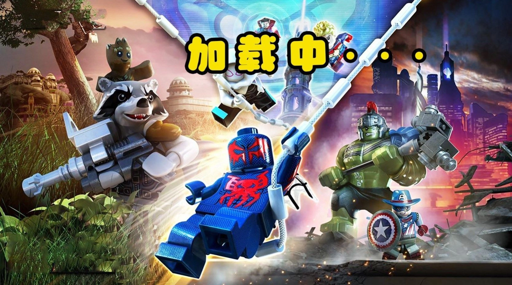 终极香肠吃鸡行动游戏版图4