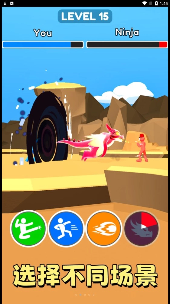 拳击对决游戏最新版图5