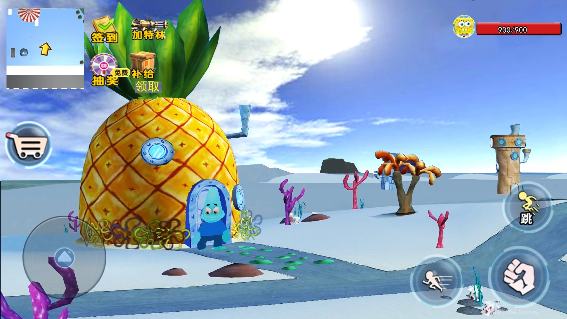 梦幻精灵派对游戏版