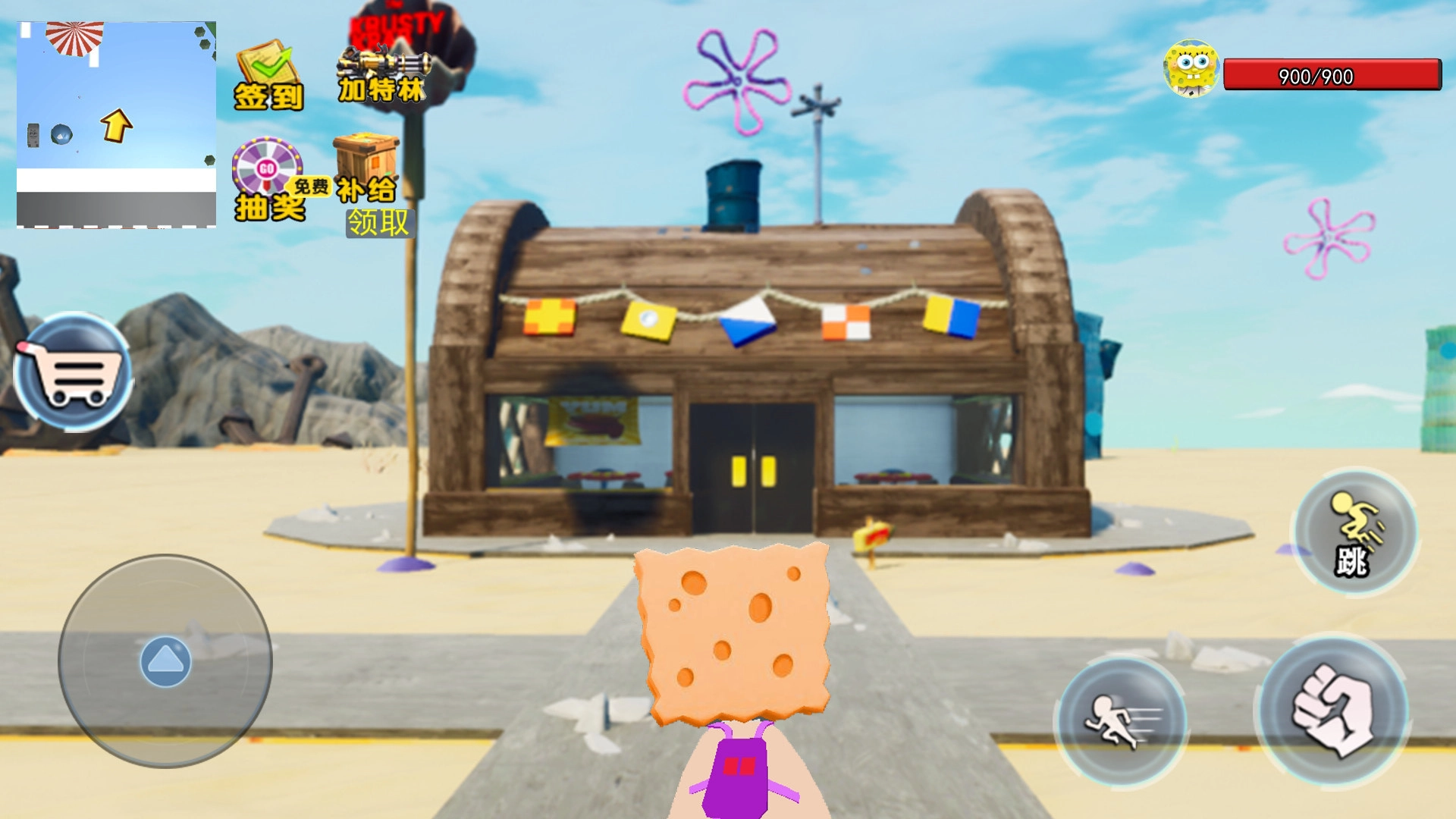 梦幻精灵派对游戏版