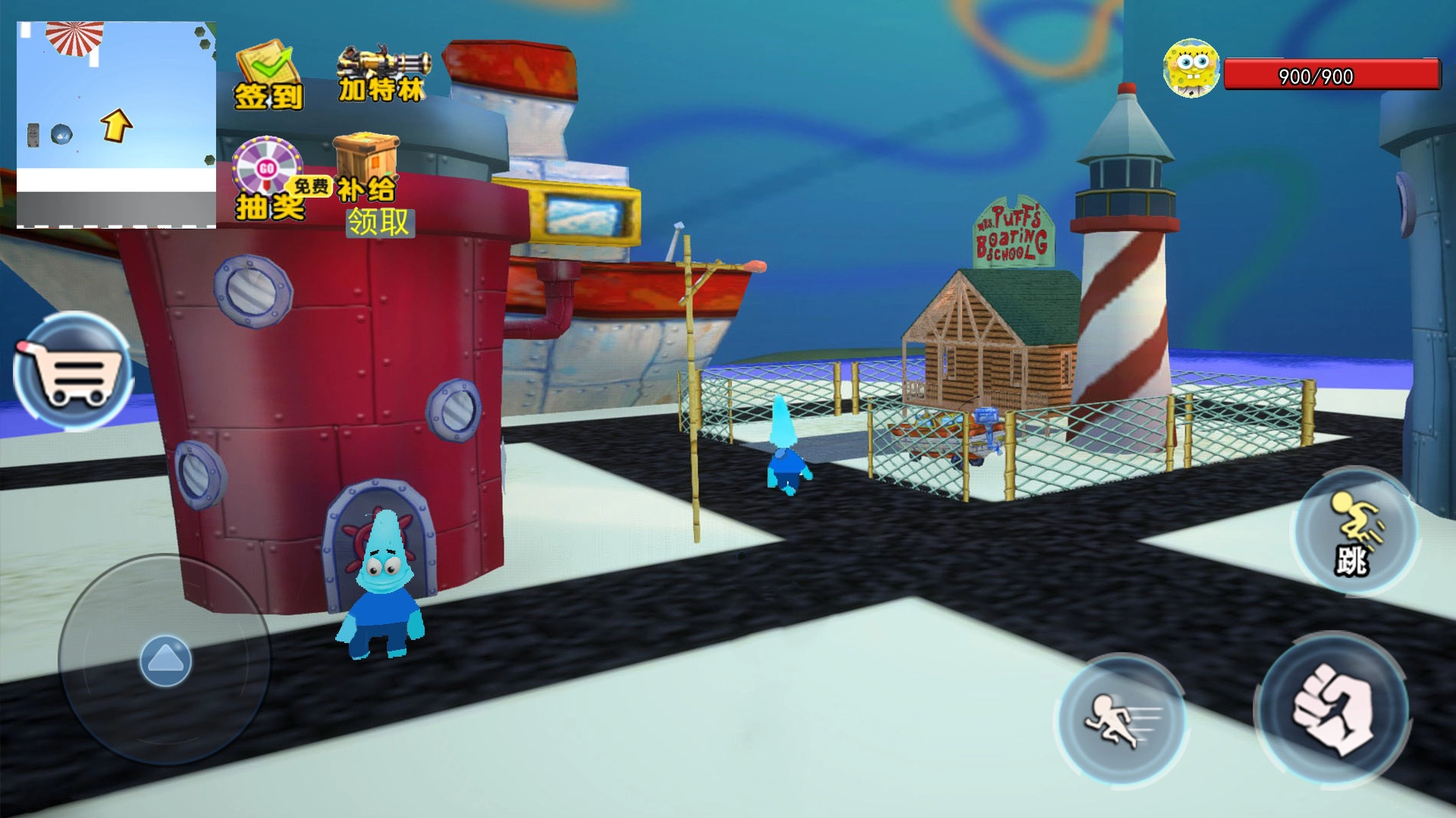 梦幻精灵派对游戏版