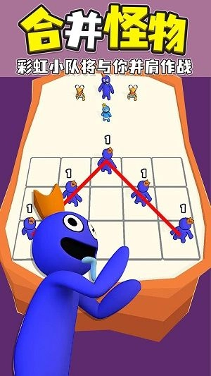 彩虹朋友合并怪物游戏版图2