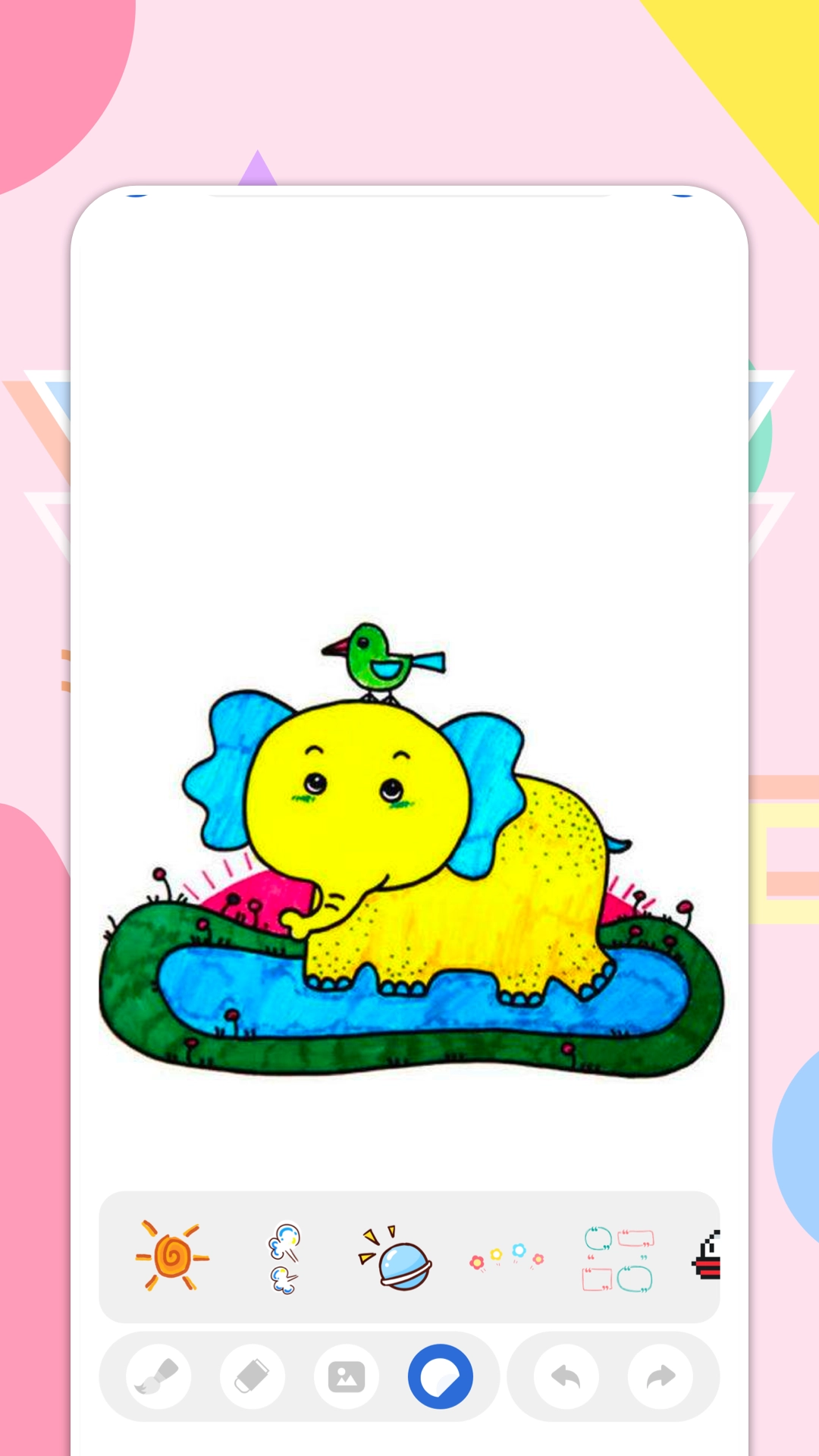 喵上漫画板版图3