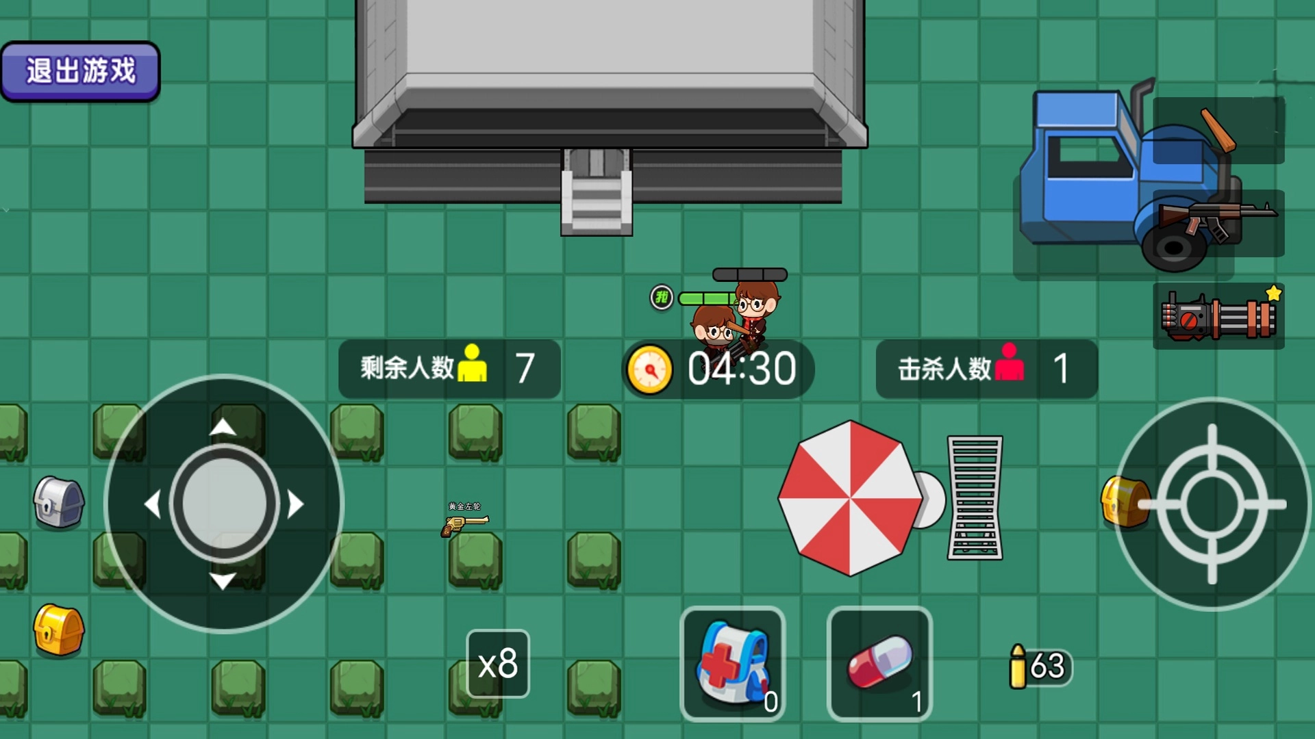 吃鸡总动员游戏最新版图1