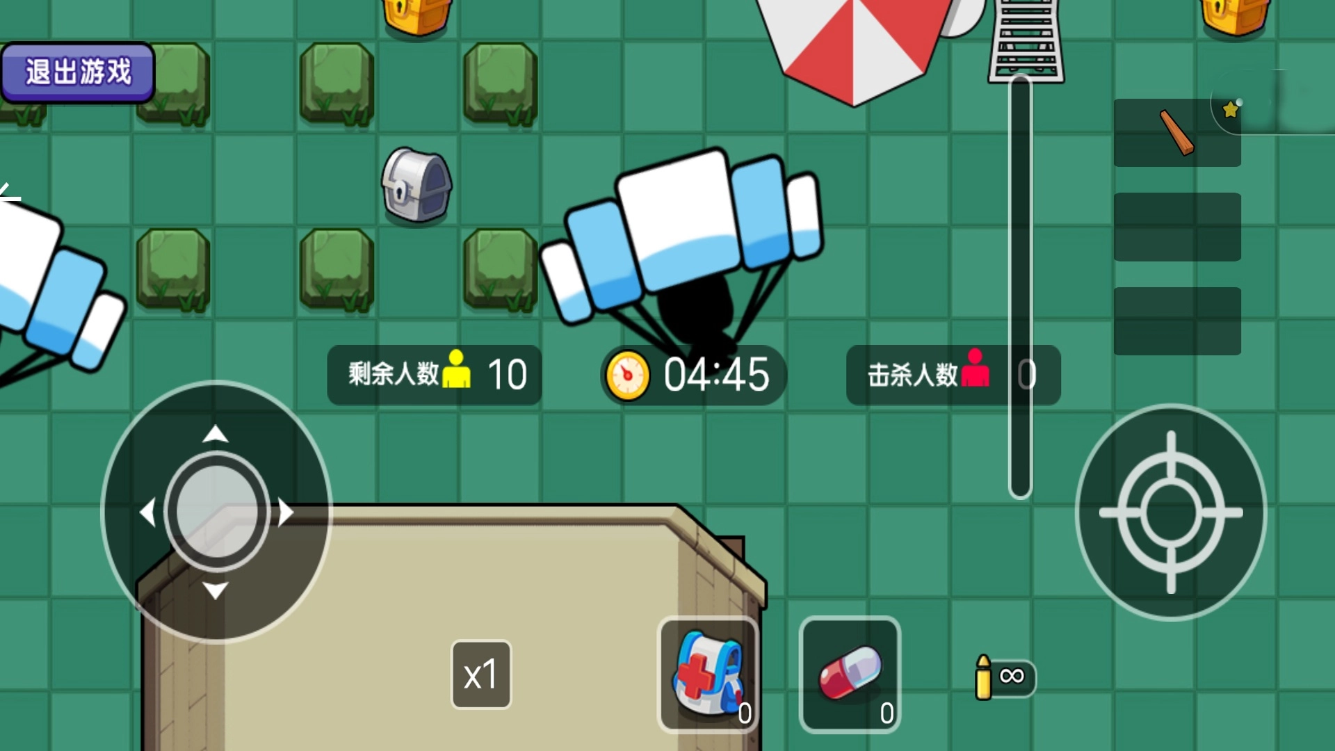 吃鸡总动员游戏最新版图3