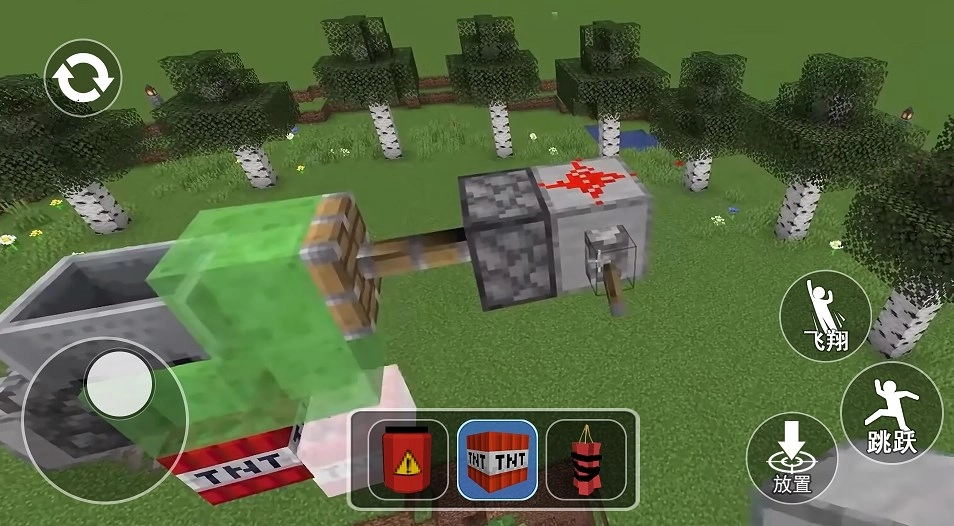 方块世界建筑游戏版图4