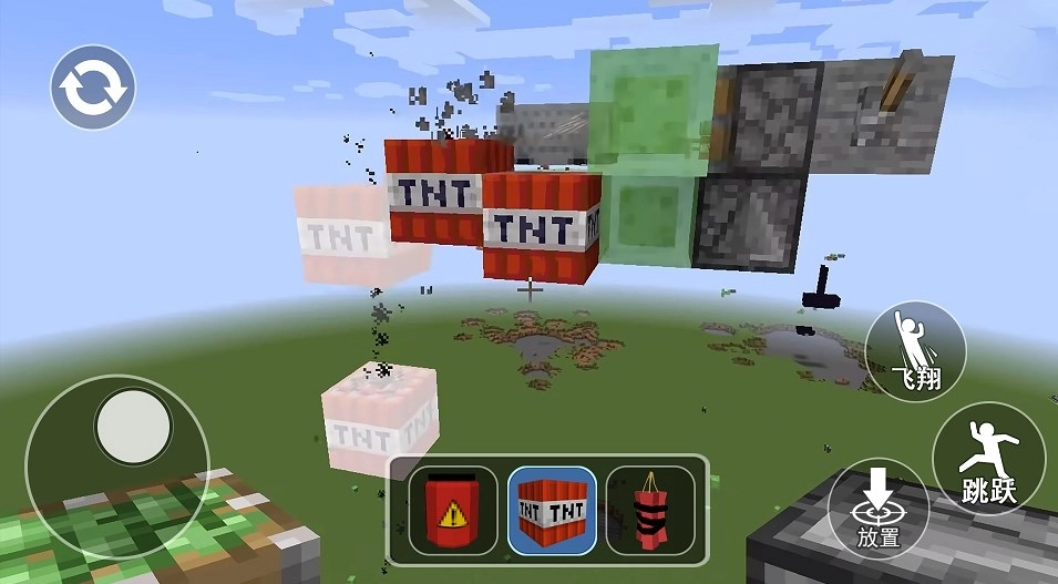 方块世界建筑游戏版图5