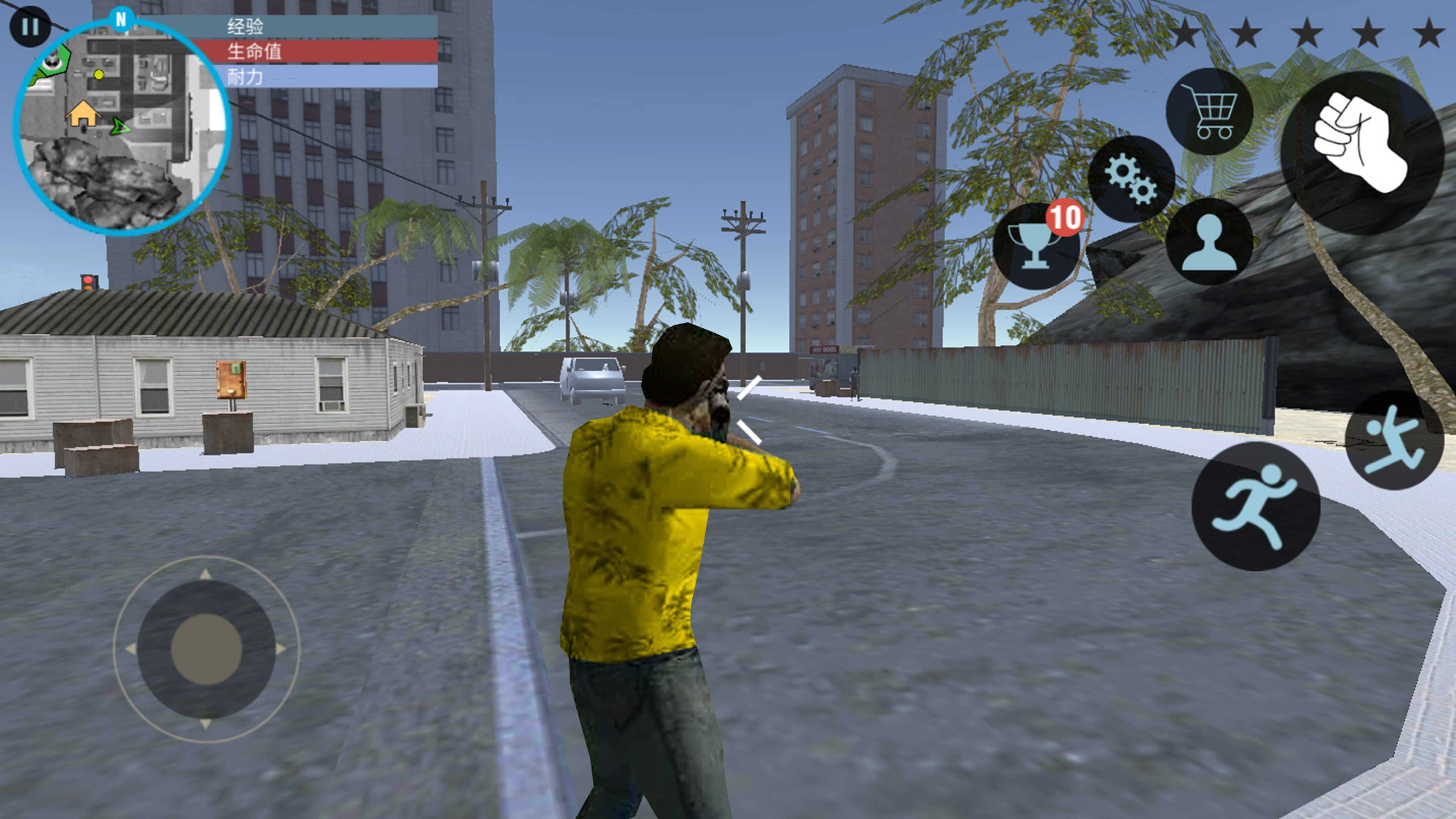 洛圣都飞车英雄游戏版图5