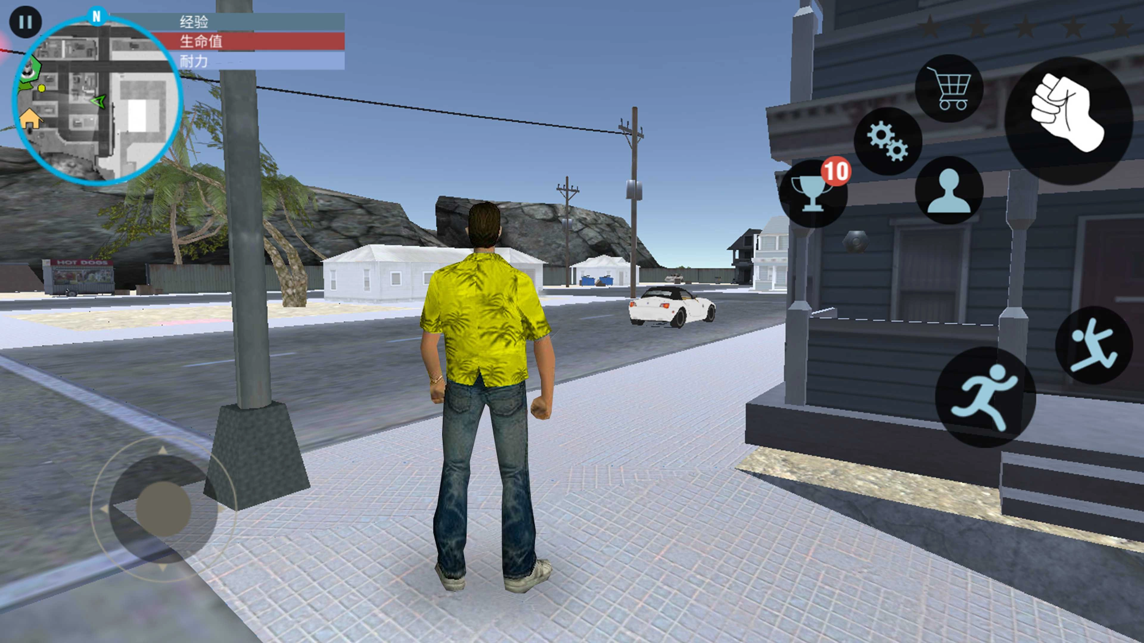 洛圣都飞车英雄游戏版图2