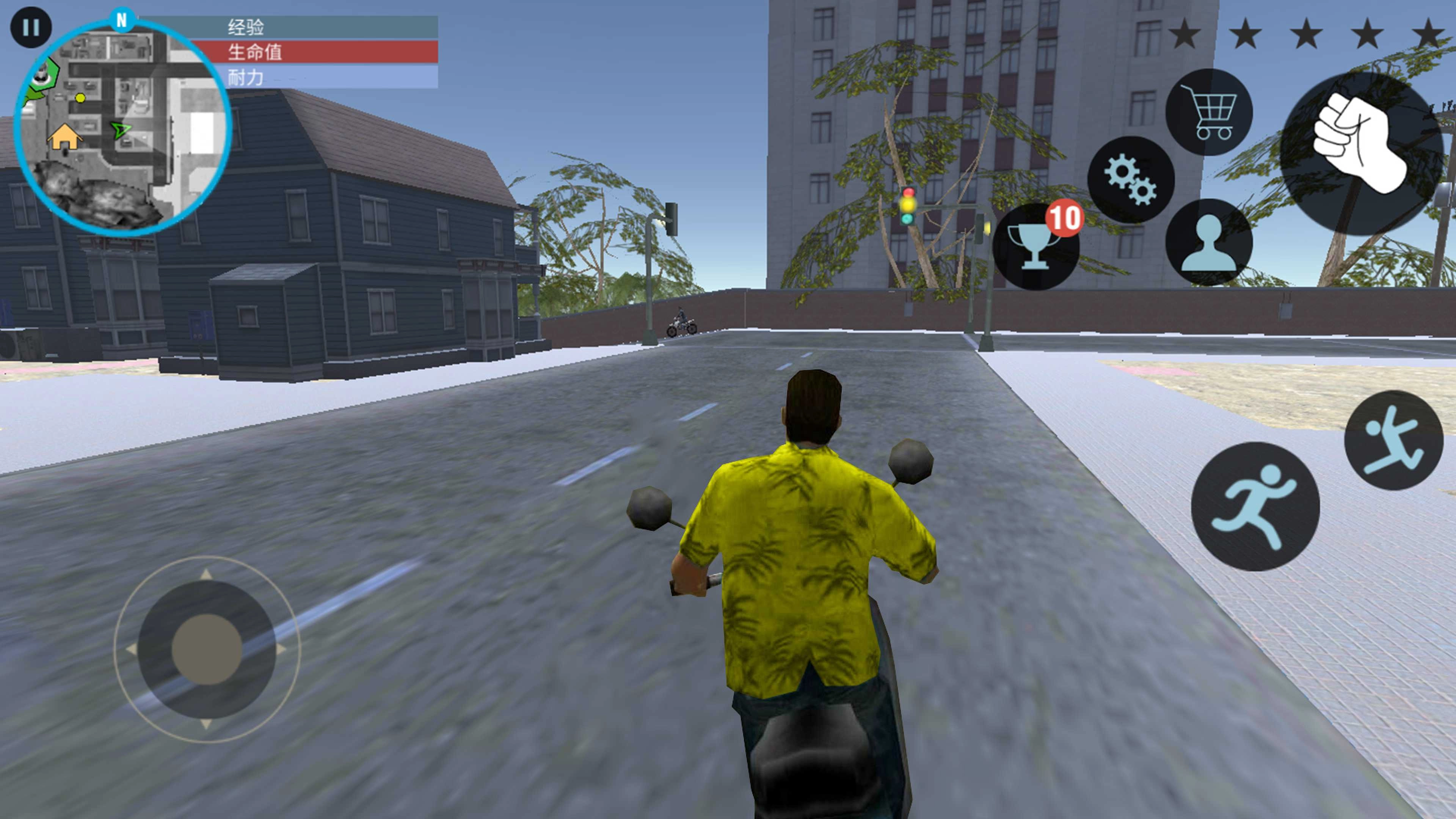 洛圣都飞车英雄游戏版图3