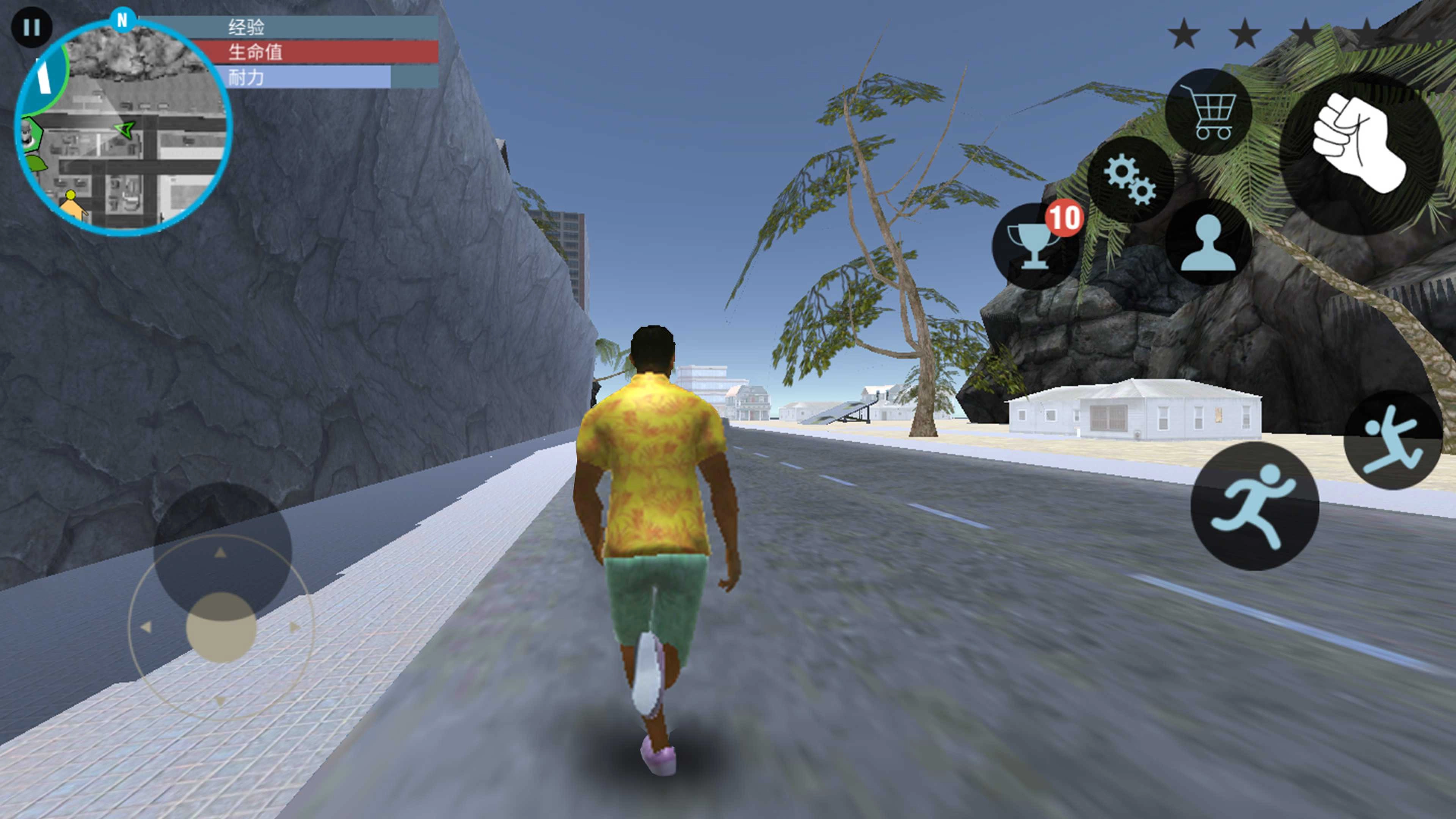 洛圣都飞车英雄游戏版图4