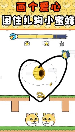 推理解密学院游戏安卓版图2