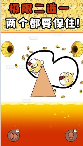 推理解密学院游戏安卓版图5