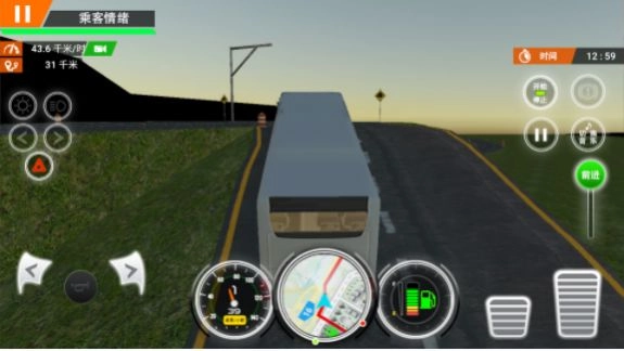 城市大巴車司機(jī)游戲手機(jī)版圖2